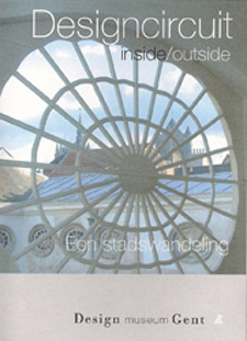 DESIGNCIRCUIT INSIDE/OUTSIDE 2008